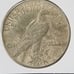 KEY DATE 1921 SILVER PEACE DOLLAR (HIGH RELIEF)
