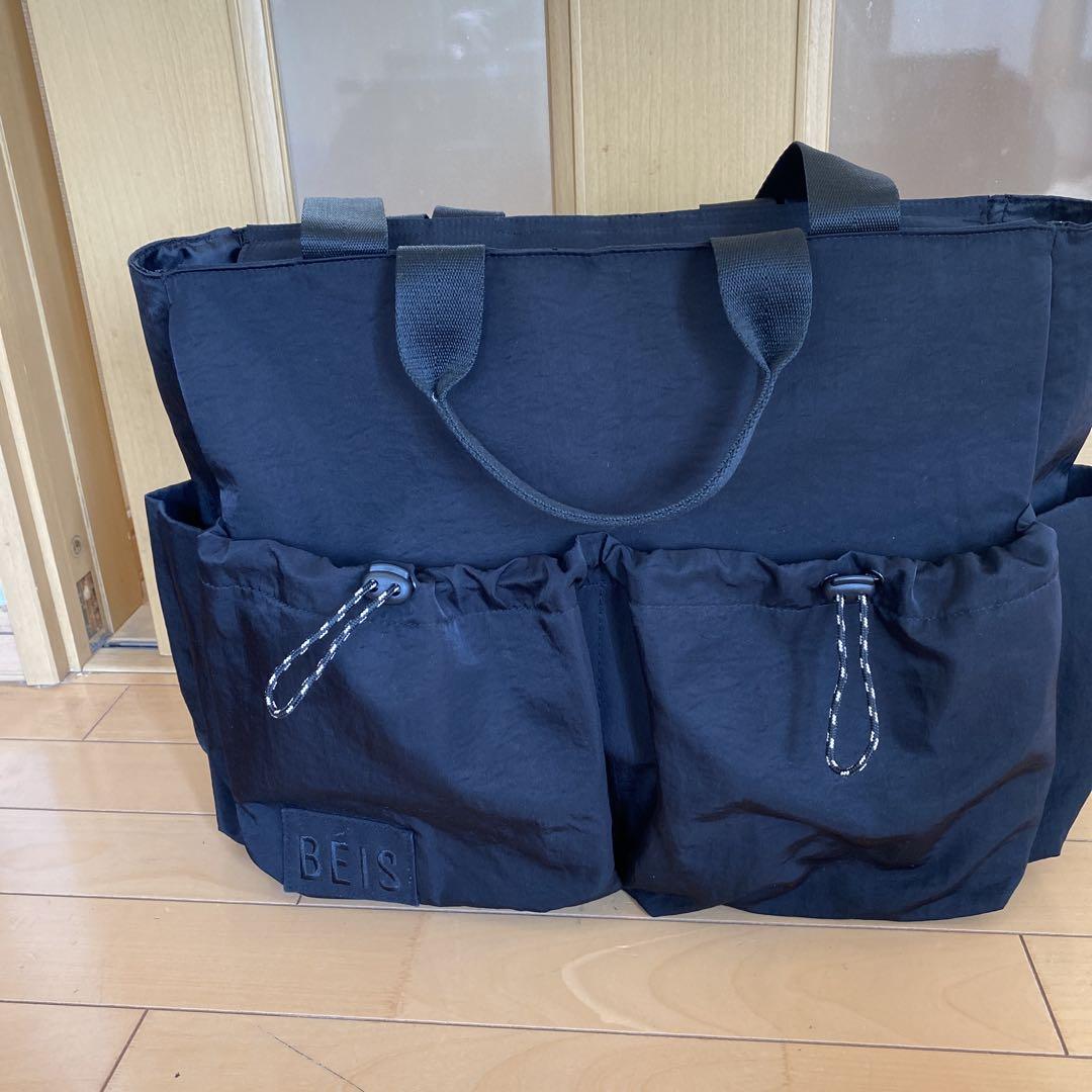BEIS Bays Bag, Excellent Condition