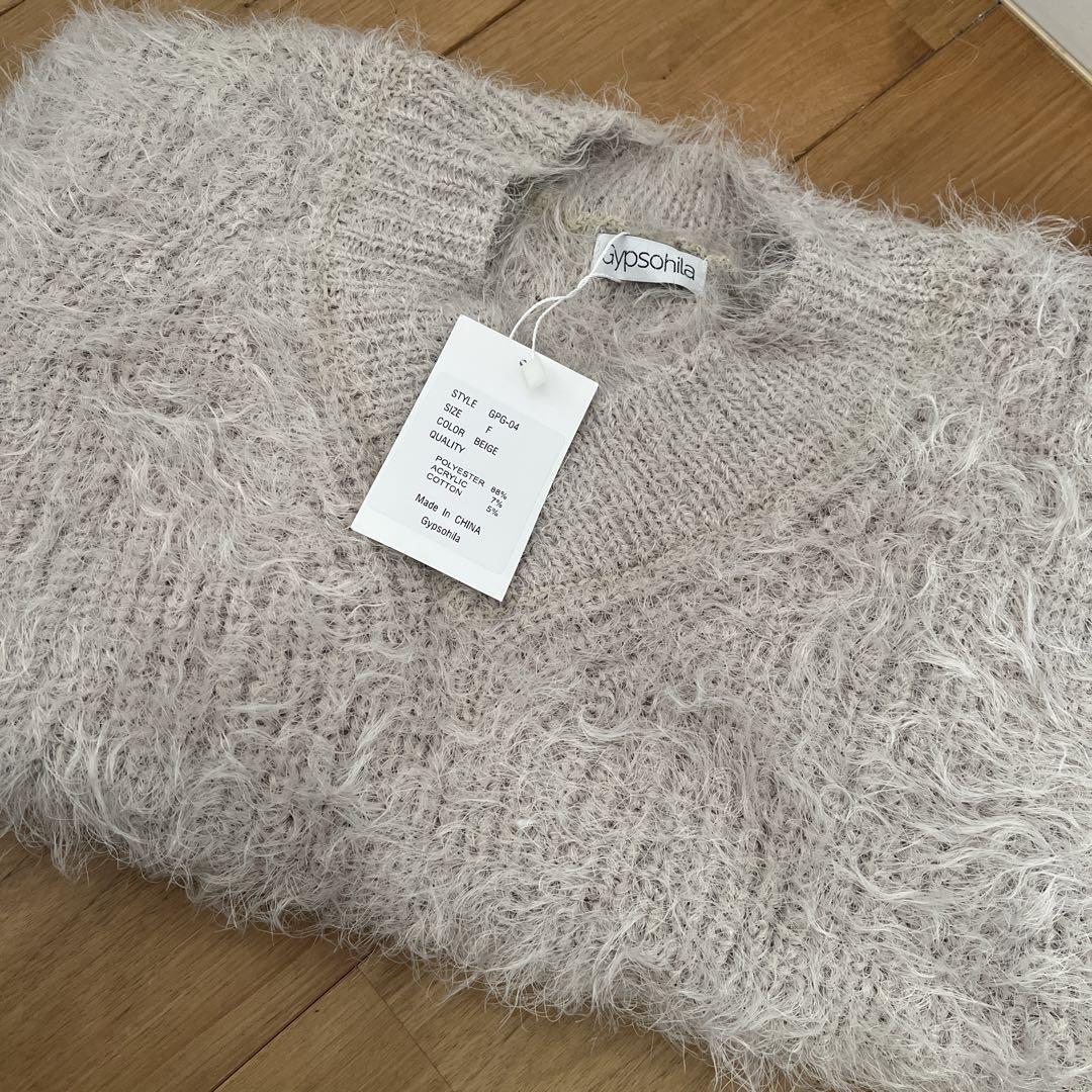 超特価セール開催！！ Gypsohila Glitter Shaggy Knit Vest トップス