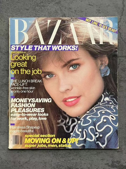 Harper’s Bazaar March 1986 Amazing Early Issue Carol Alt Cover Style That Works!