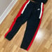 Nike track suit
