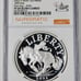 2022-P American Liberty Silver Proof Medal ANA Show NGC Gem Proof 69 UC