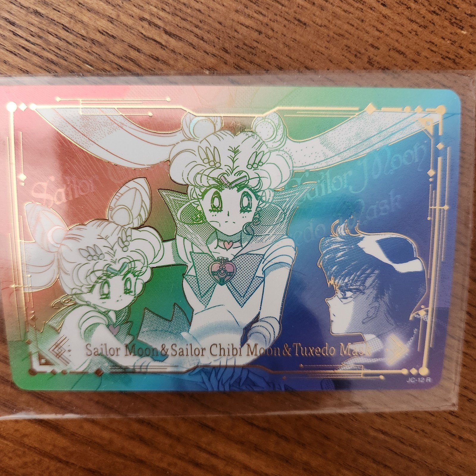 Jimmy Choo x Sailor Moon Card ChibiMoon Tuxedo Mask