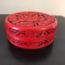 Vintage chinese cinnabar trinket box