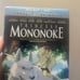 Studio Ghibli Princess Mononoke Blu-ray + DVD w/slipcover Brand New