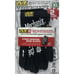 Mechanix Wear, 2 Pk - Multi-Purpose Work Glove | Touchscreen - XL