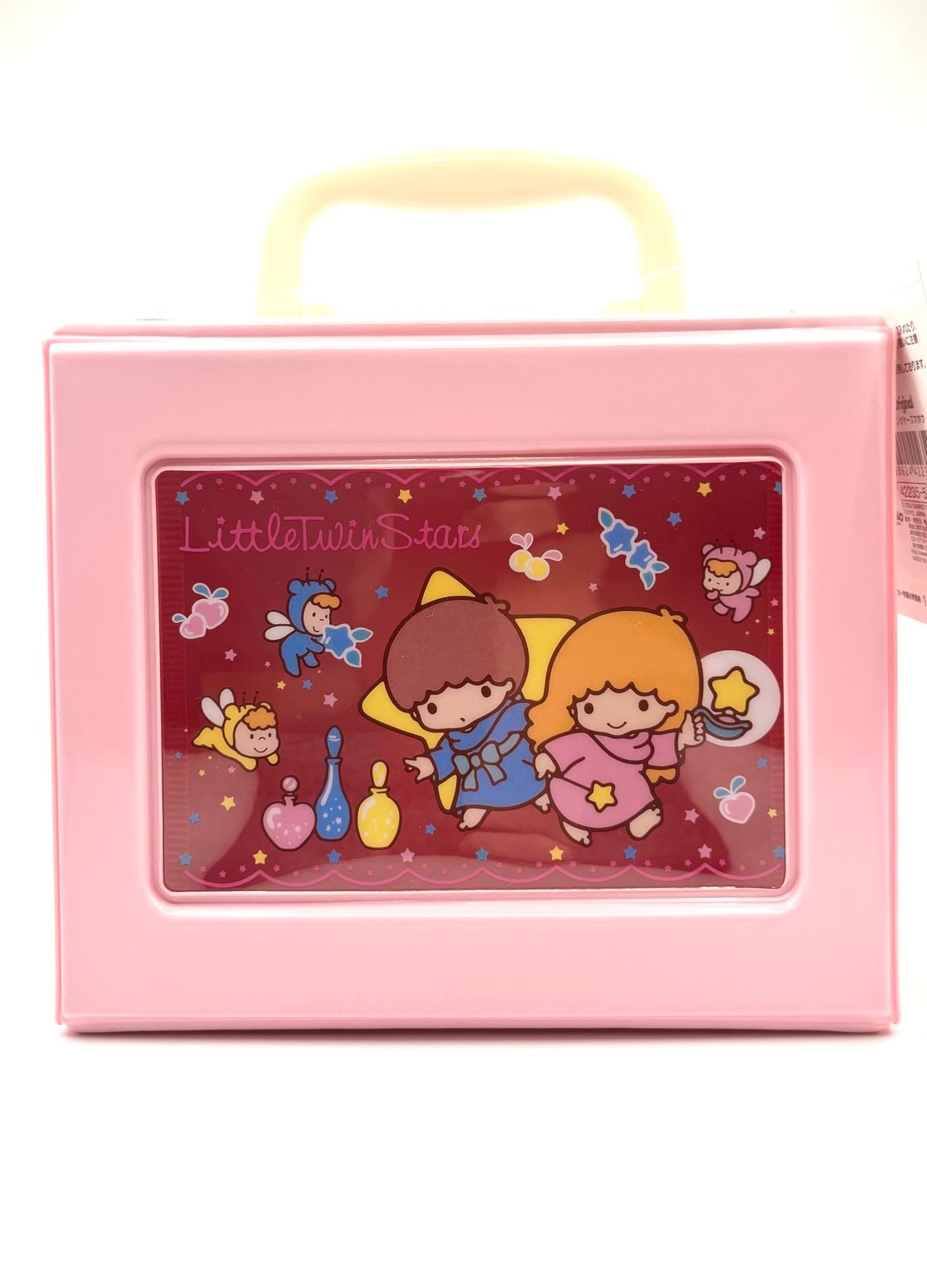 Little Twin Stars Retro Case