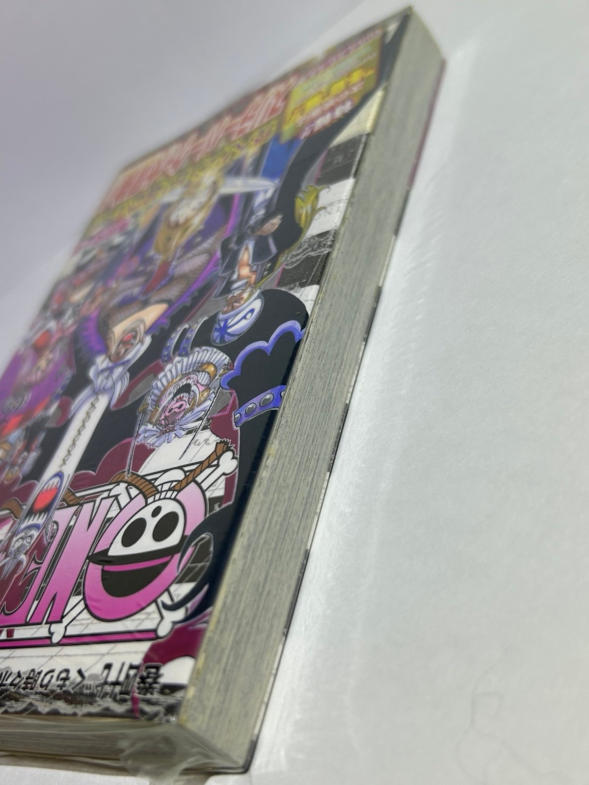 SEALED One Piece Vol. 47 First Print w/ obi Japanese Manga