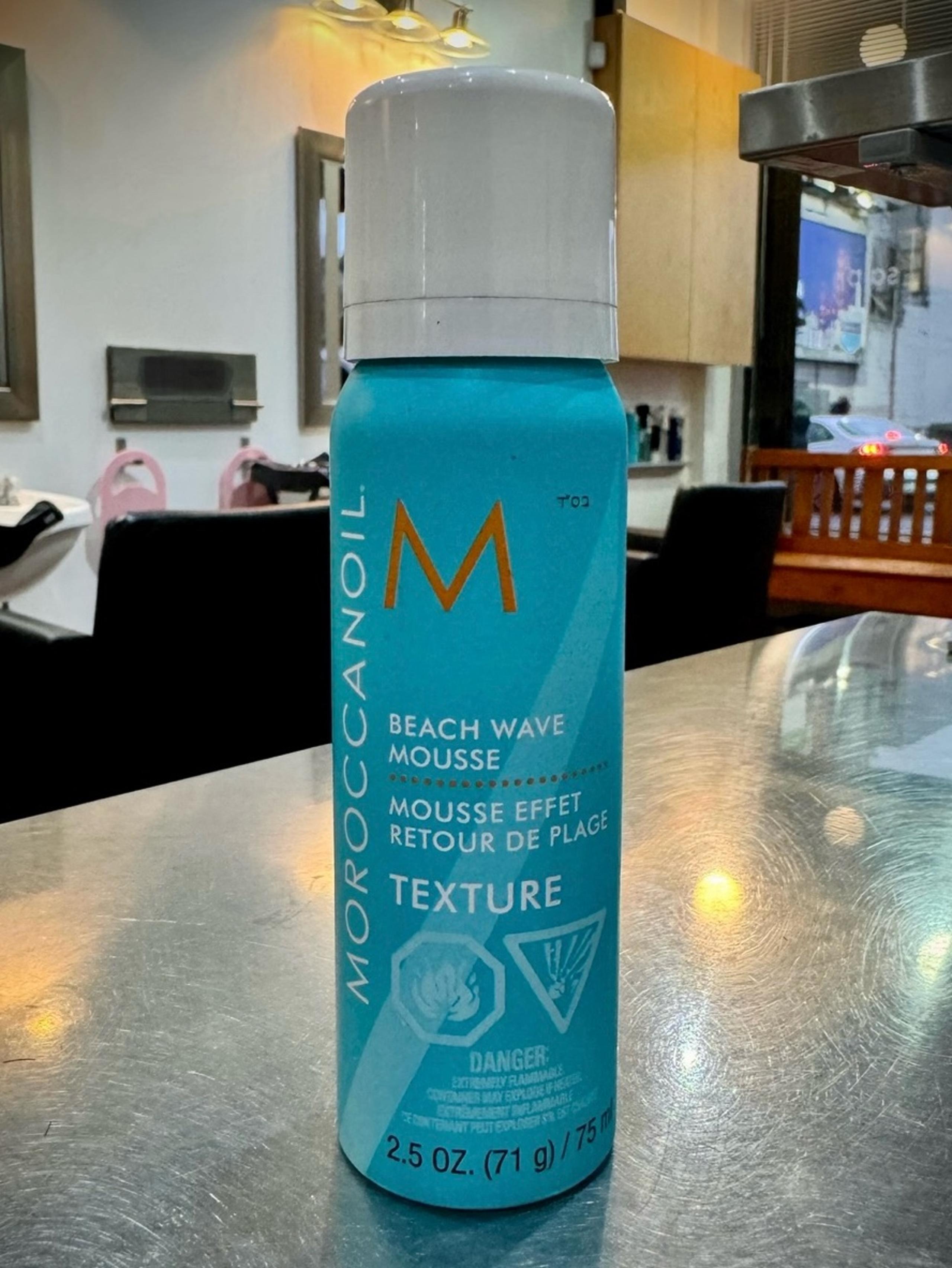 Moroccanoil beach wave mousse 2.5 fl oz