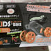 Mini skateboards (2) - kids' bike