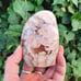 Flower Agate Pillar, Highest Potential, Positivity, Stress Relieving, Big Dreams