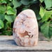 Flower Agate Pillar, Highest Potential, Positivity, Stress Relieving, Big Dreams