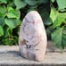 Flower Agate Pillar, Highest Potential, Positivity, Stress Relieving, Big Dreams