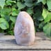 Flower Agate Pillar, Highest Potential, Positivity, Stress Relieving, Big Dreams