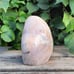Flower Agate Pillar, Highest Potential, Positivity, Stress Relieving, Big Dreams