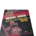 Michael Jordan Come Fly With Me 1991 Sports Illustrated VHS Tape New w/Seal NOS