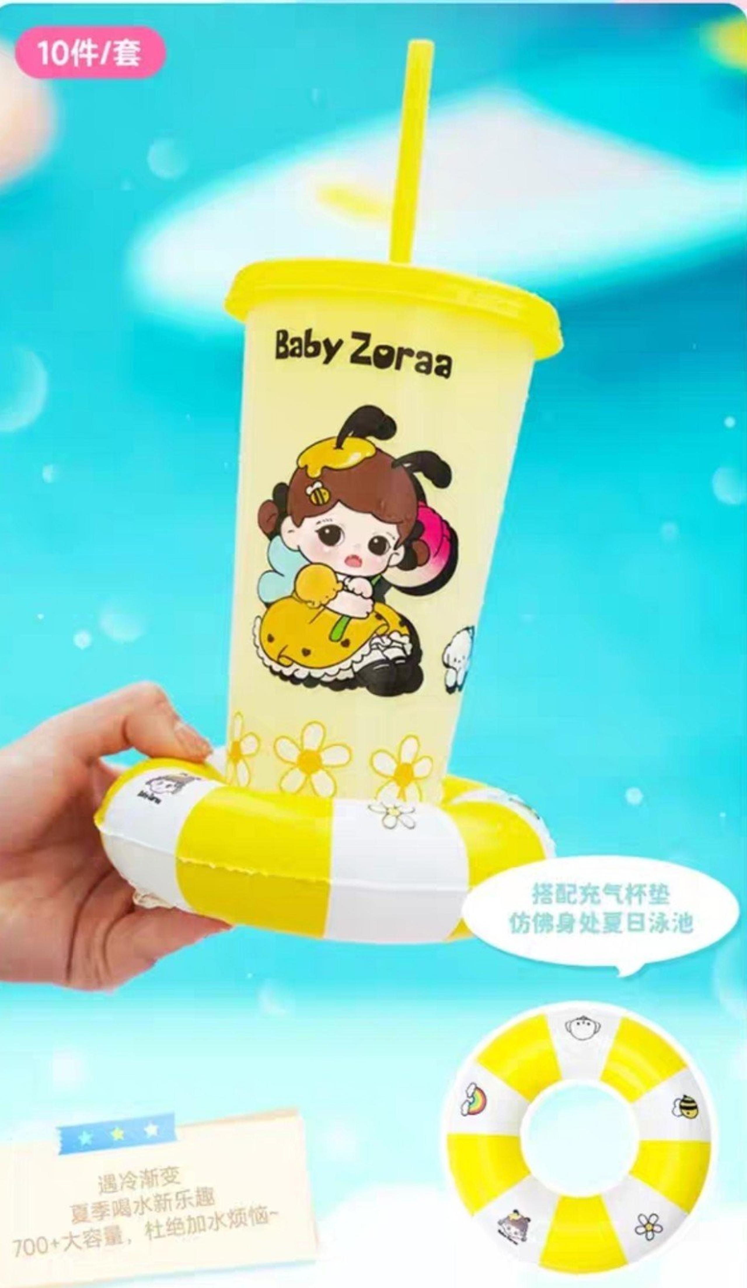 TNT SPACE Zoraa Lucky draw prize color changing cup
