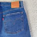 Levis Premium 501 Jeans Womens 31 x 25 Blue Big E Straight High Raw Hem Button