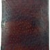 BOOK OF SHADOWS Leather 7 Chakra Medieval Gemstone Embossed Handmade 18 x 13 ¾