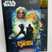 STAR WARS Micro Galaxy Squadron EXCLUSIVE - Factory Sealed