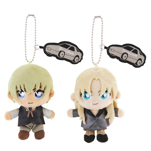 USJ Detective Conan Mascot Key Chain
