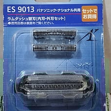 FOIL AND CUTTER PACK SHAVER REPLACEMENTS FITS ES9013 / ES 9013