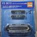 FOIL AND CUTTER PACK SHAVER REPLACEMENTS FITS ES9013 / ES 9013