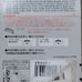 FOIL AND CUTTER PACK SHAVER REPLACEMENTS FITS ES9013 / ES 9013