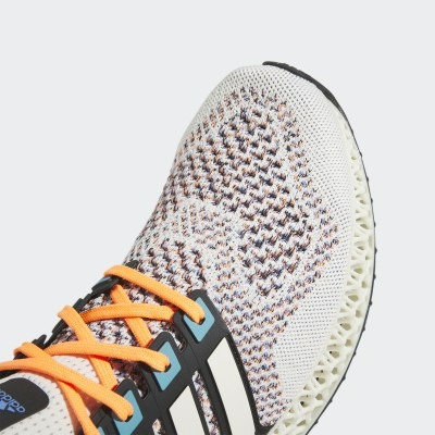 Adidas Ultra 4D Running Shoe. Brand New. Womens Size: 8.5