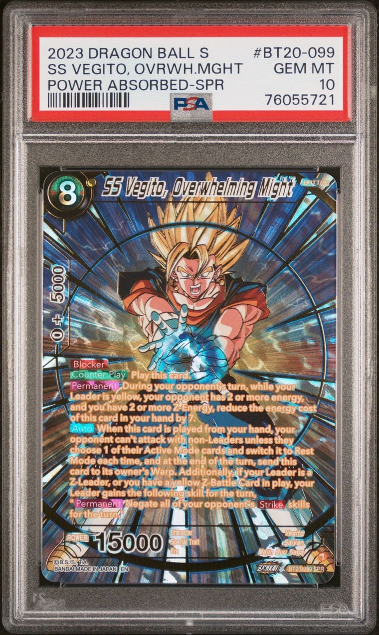 PSA 10 Dragon Ball Super power absorbed SS Vegito Overwhelming Might SPR