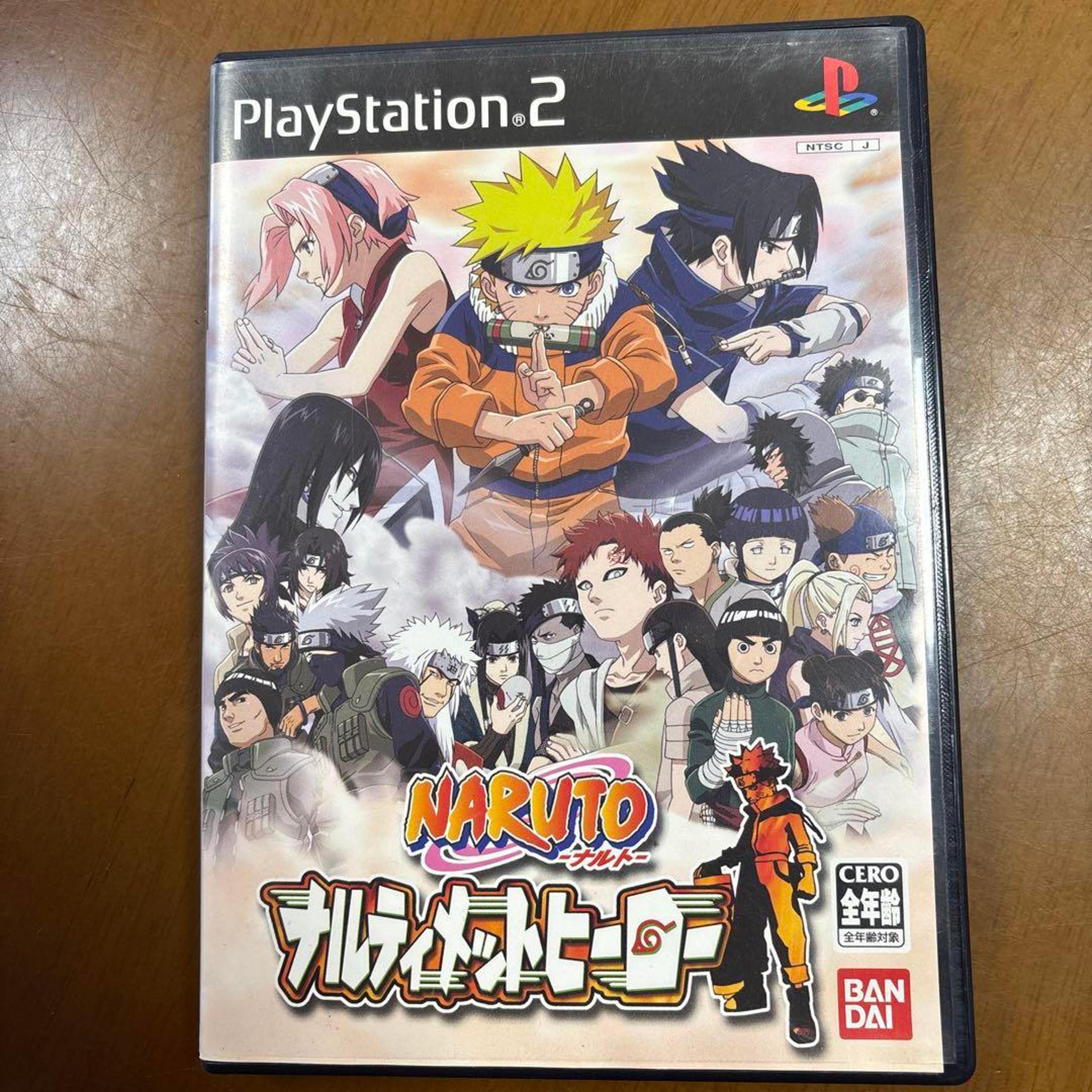 Used Naruto: Narultimate Hero PlayStation 2 game.
