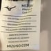NWT - Mizuno - Women’s Black Jogger Swestpants