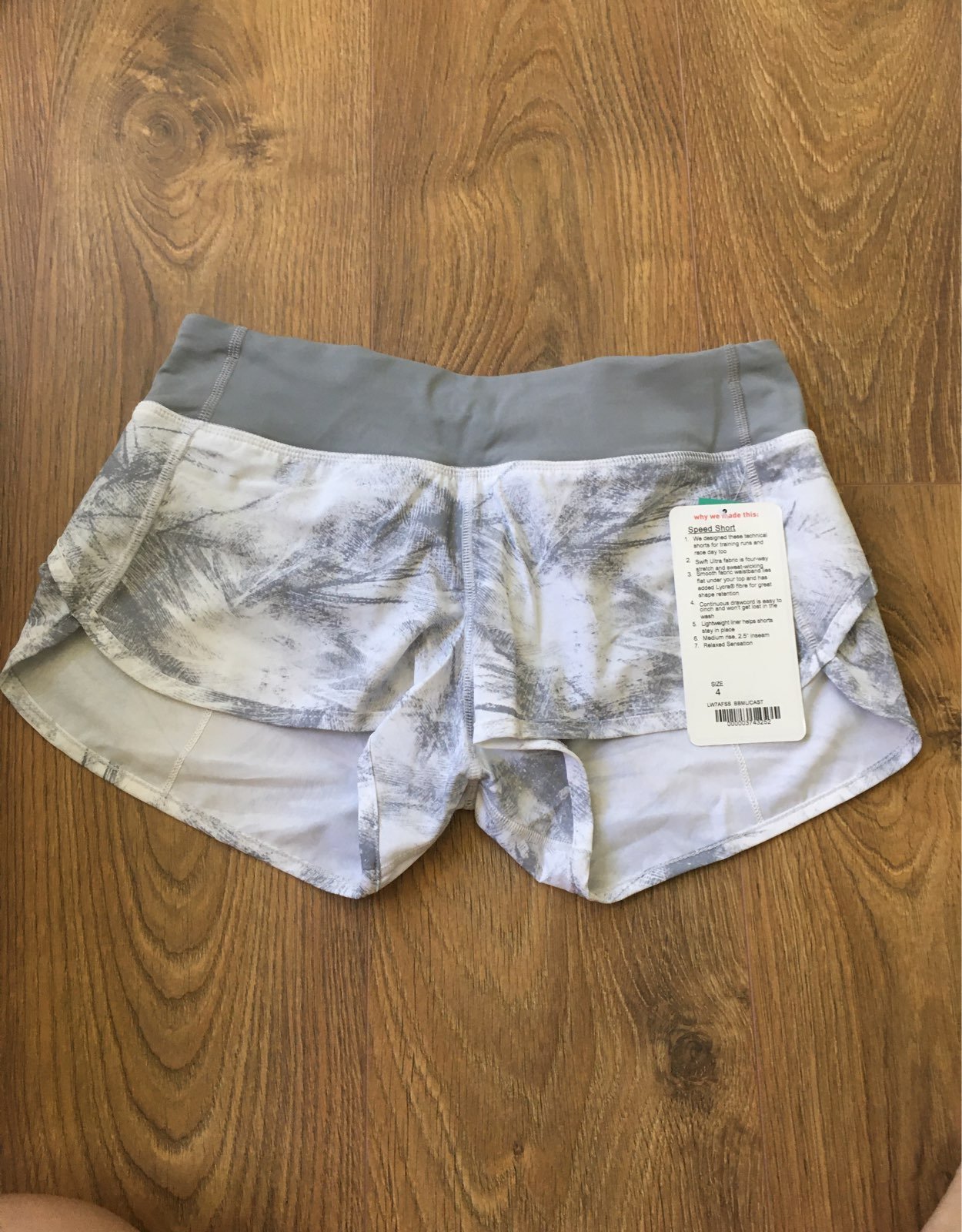 Lululemon Speed Shorts