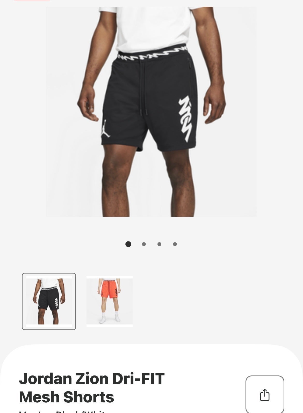 Men’s Jordan shorts