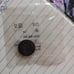 CT3-02 1906 Fine Indian Head Cent Littleton Coin Co