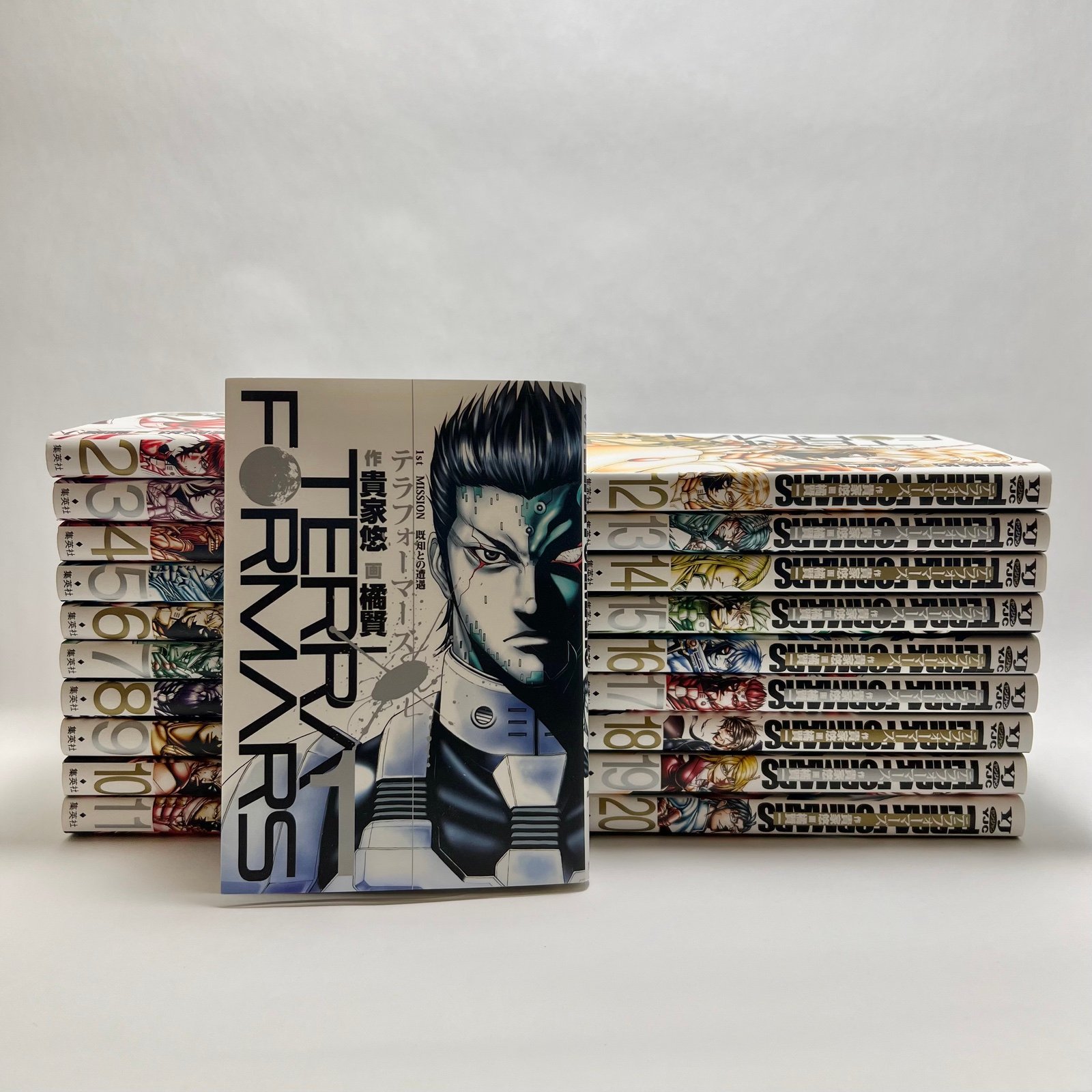 Terraformars Manga 1-20