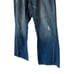 Vintage Y2K TRUE RELIGION Joey Distressed Denim - Wide Leg Jeans - size 36x34