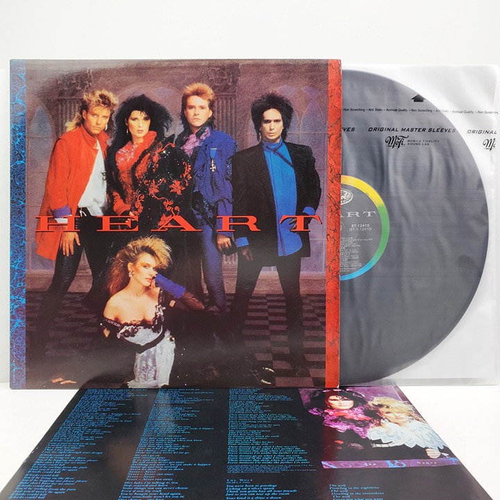 Heart Self Titled Vinyl Record 1985 LP Original ST-12410 Rock VG+/EX