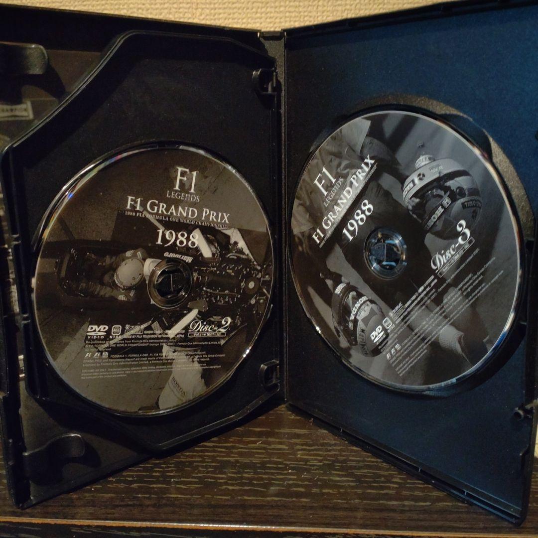 F1 LEGENDS F1 Grand Prix 1988 (3-disc set)