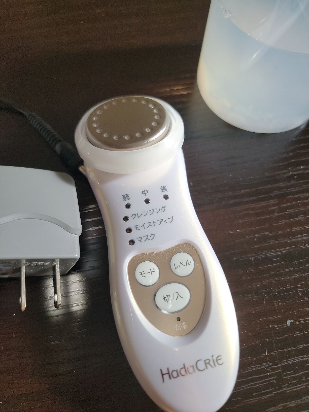 Hitachi hadacare facial machine