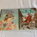 Bundle Little Golden Books - 7 Books