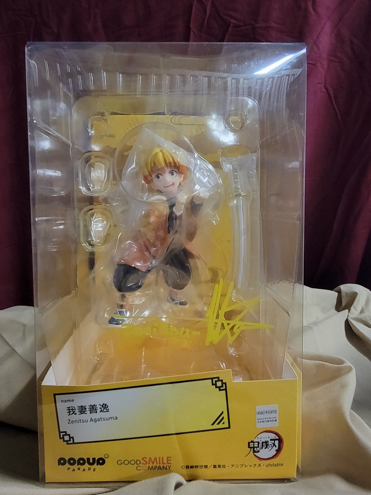 Autographed Pop Up Parade Demon Slayer Zenitsu Figure