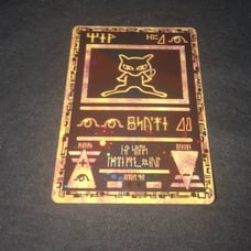 2000 Ancient Mew Pokemon Card Promo NM