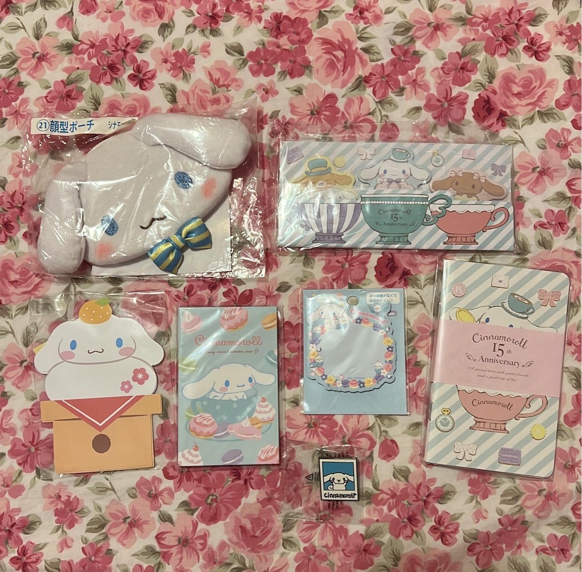 Cinnamoroll Stationaries Bundle/Set of 7