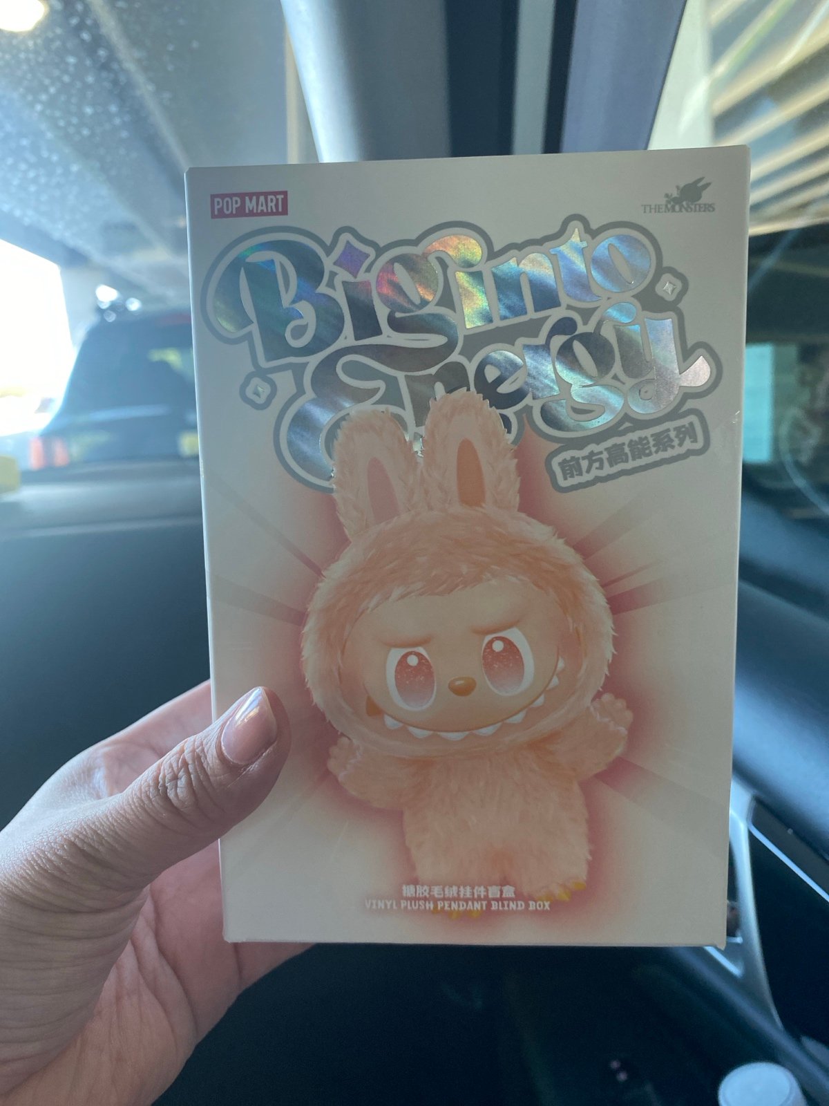 Big into Energy Labubu V3