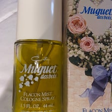 Perfume vtg muguet coty flacon mist cologne spray 1.5 fl oz