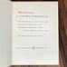 Beautyway: A Navaho Ceremonial - Leland C Wyman (1st Ed) Bollingen/Pantheon 1957