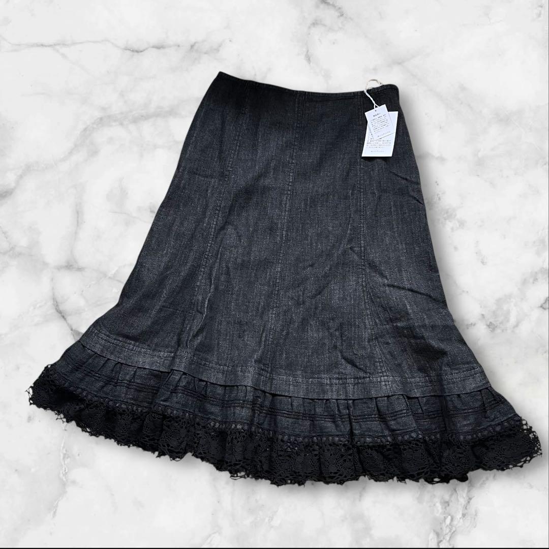 Brand New PINK HOUSE Long Denim Skirt with Lace, Tiered, Flare.