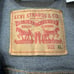 Levis Denim Jacket Mens XL Blue Type 3 Trucker Biker Grunge Faded 72334