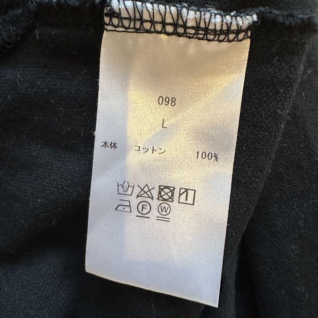 OVY Standard Seed Stitch Polo